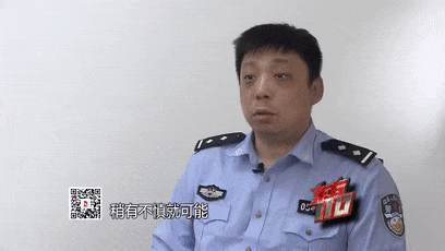居然有人自导自演车祸，将影视剧里面的画面照进现实？
