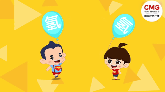 “小哪吒”“小敖丙”齐齐被查！提醒：危险，别买
