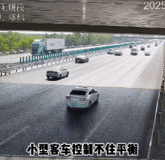 警方解答!后排安全带需不需要系? 警方解答!后排安全带需不需要系?