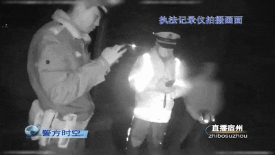 酒驾被查，他报上了弟弟的名字…