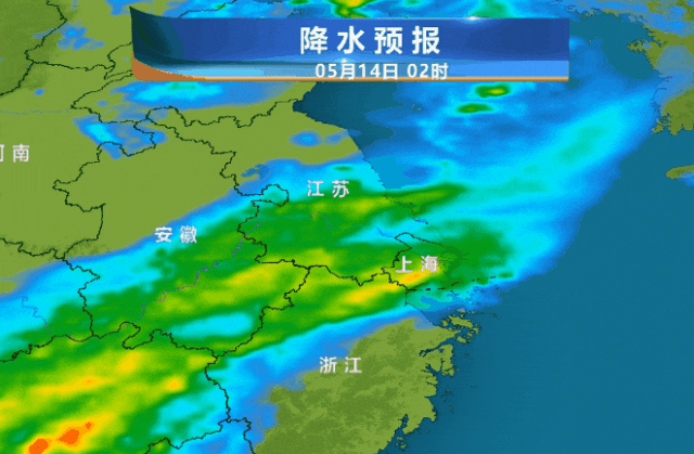 上海已开启入夏冲刺！明天高达31℃，雨水也要上线了，周五有较明显降水