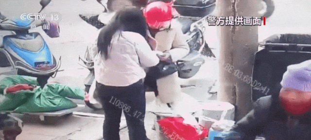 嫌疑人已落网！有上千人被骗……