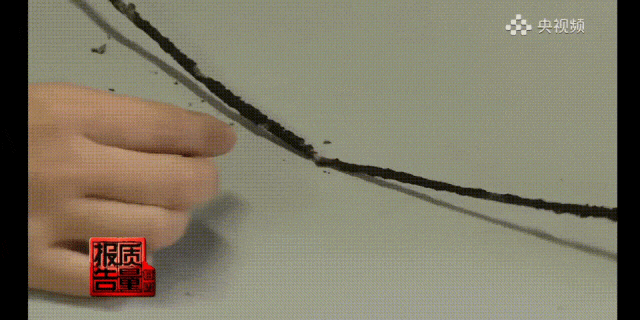 赶紧自查!有这种充电线的快拔掉 赶紧自查!有这种充电线的快拔掉