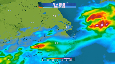 夏天真的要来了？上海今日冲破30℃，但马上要转折！接下来的雨这样下→