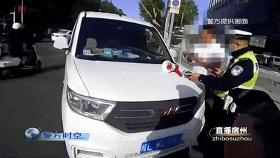 面包车变货车?“驶”不得! 面包车变货车?“驶”不得!