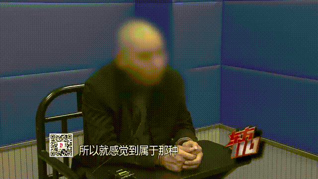 一次阴差阳错,贪欲之心让这名快递员付出代价…… 一次阴差阳错,贪欲之心让这名快递员付出代价……