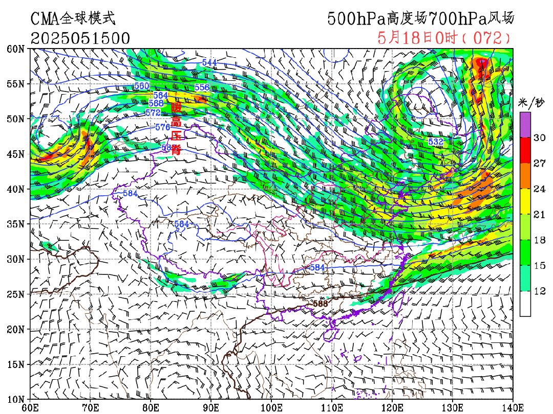 40℃高温酷热要来了！局地真会达到45℃吗？
