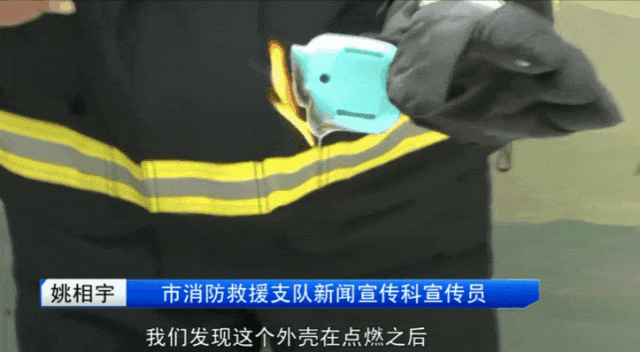 驱蚊还是烧家？这些细节千万别忽视！