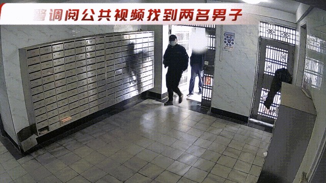 我也不想以貌取人无奈你俩实在忒可疑