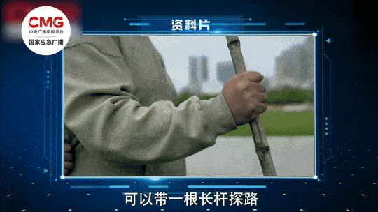 雨天蹚了一回水,烧到40℃,男子竟染上这种病,直接住院了! 雨天蹚了一回水,烧到40℃,男子竟染上这种病,直接住院了!