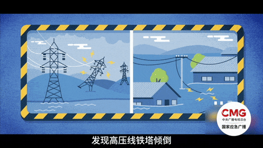 雨天蹚了一回水,烧到40℃,男子竟染上这种病,直接住院了! 雨天蹚了一回水,烧到40℃,男子竟染上这种病,直接住院了!