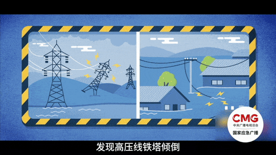 雨天一个动作，男子竟惹“毒”上身！医生：可致败血症