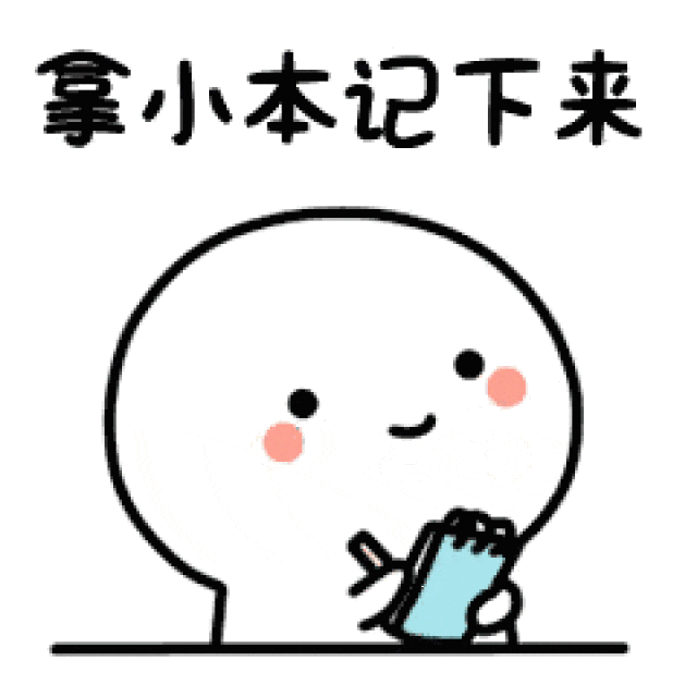 信“大师”？必“大失”！