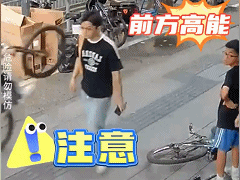 “翘头”耍帅?两少年骑车翘头逆行,交警、家长、学校联手教育 “翘头”耍帅?两少年骑车翘头逆行,交警、家长、学校联手教育