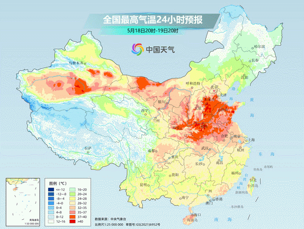 12小时超500毫米降水量！南方强降雨还将持续，北方降雨何时来
