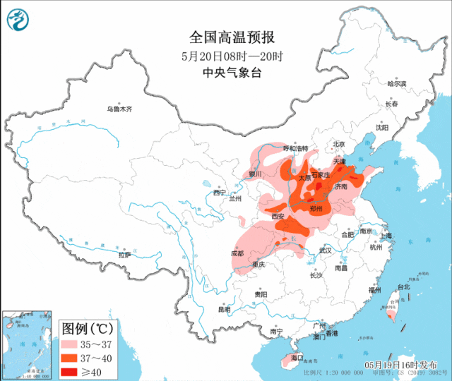 40℃！多地热到破纪录 北方大范围高温还要热多久？