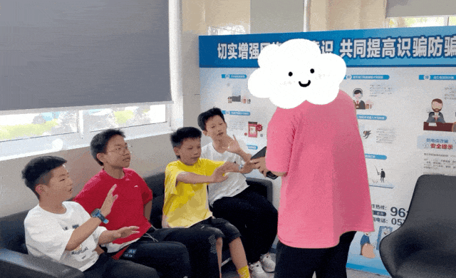 这4名同学，点名表扬！