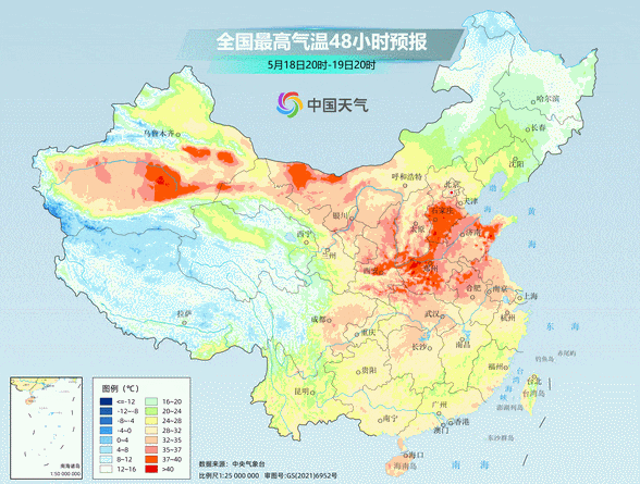 局地直冲40℃!上海夏夏夏夏夏天来了!提醒:大转折马上来 局地直冲40℃!上海夏夏夏夏夏天来了!提醒:大转折马上来