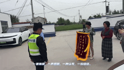 18分钟！交警开启“狂飙”模式…