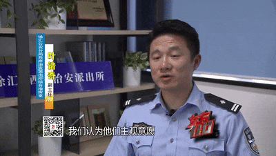 名酒专卖店遭窃,却只偷走了16个冰激凌?顺藤摸瓜,上海警方破获系列盗窃案 名酒专卖店遭窃,却只偷走了16个冰激凌?顺藤摸瓜,上海警方破获系列盗窃案