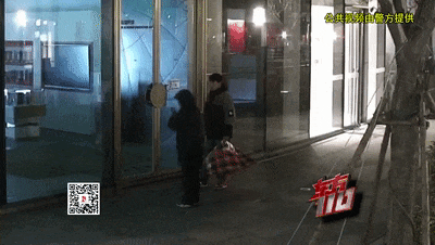 名酒专卖店遭窃,却只偷走了16个冰激凌?顺藤摸瓜,上海警方破获系列盗窃案 名酒专卖店遭窃,却只偷走了16个冰激凌?顺藤摸瓜,上海警方破获系列盗窃案