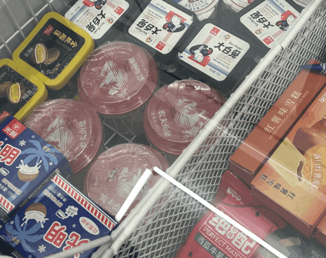 1元1杯，很多人在买！网友费解：咋火起来的？