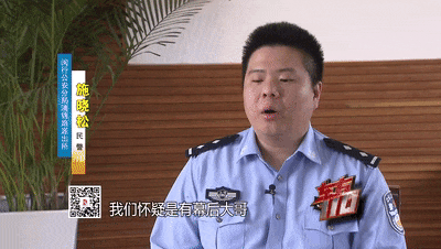 名酒专卖店遭窃,却只偷走了16个冰激凌?顺藤摸瓜,上海警方破获系列盗窃案 名酒专卖店遭窃,却只偷走了16个冰激凌?顺藤摸瓜,上海警方破获系列盗窃案