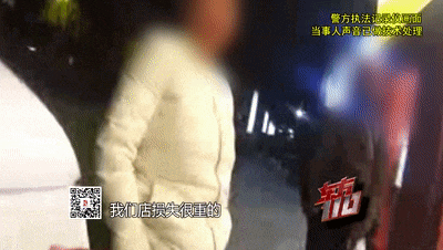 名酒专卖店遭窃,却只偷走了16个冰激凌?顺藤摸瓜,上海警方破获系列盗窃案 名酒专卖店遭窃,却只偷走了16个冰激凌?顺藤摸瓜,上海警方破获系列盗窃案