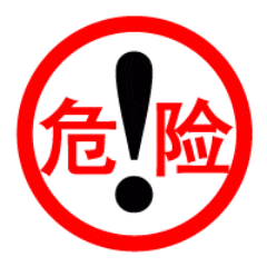 一定要转给你那个没抢到演唱会票的搭子！