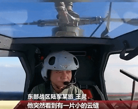 东部战区飞行员11次战斗起飞，逼退外军！