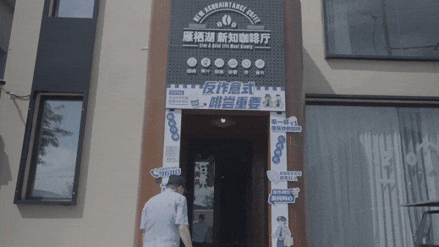 这个北京刑警“不太急”！