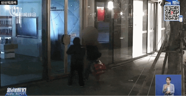 10多人联手疯狂作案，专挑这些店下手