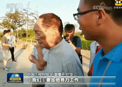 四年了!好好吃饭,就是对他最好的怀念...... 四年了!好好吃饭,就是对他最好的怀念......