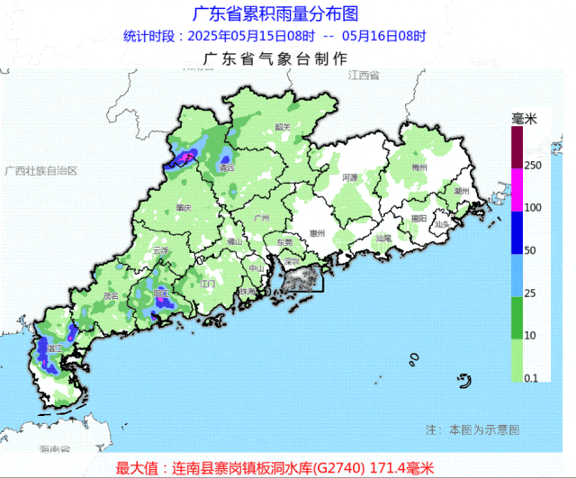 南方今迎本轮降雨最强时段，新冷空气又来广东“打卡”