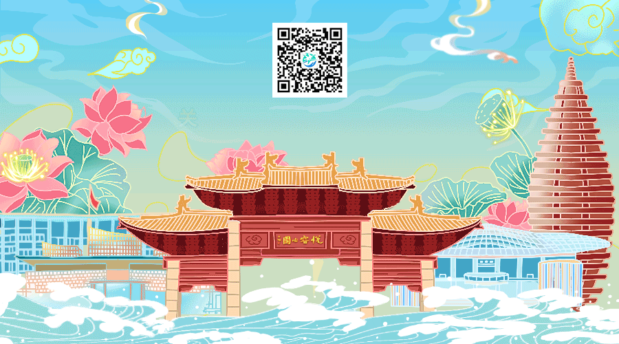 雄安新区积分落户申报正式启动!时间安排及流程—— 雄安新区积分落户申报正式启动!时间安排及流程——