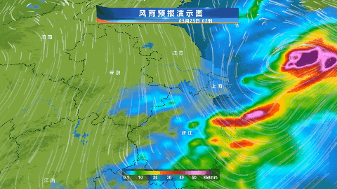 双预警!今天上海人上下班受影响!这几个区域是重点风大+雨急+降温! 双预警!今天上海人上下班受影响!这几个区域是重点风大+雨急+降温!