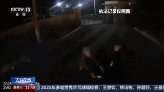 深夜的青岛，99岁老人在路边徘徊近2小时，脸上流血，所幸……