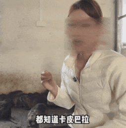 上海市中心也有了？引发担忧！此前多区已发现，千万别碰！远离！让官方动手