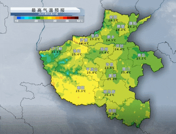 河南阵雨升温无缝切换，早晚温差超10℃，外套不可收→