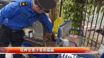 太恶心,看完不敢喝了!街头经常出现! 太恶心,看完不敢喝了!街头经常出现!