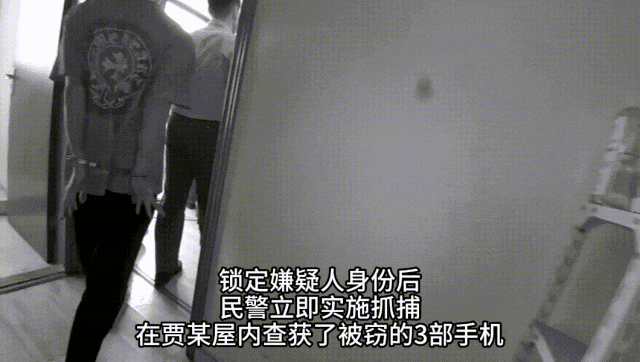 商场窃贼凭空消失  “灯下黑”心态弄巧成拙 商场窃贼凭空消失  “灯下黑”心态弄巧成拙