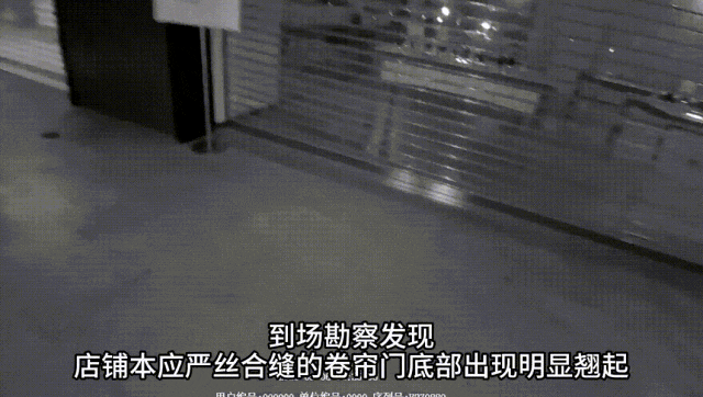 商场窃贼凭空消失  “灯下黑”心态弄巧成拙 商场窃贼凭空消失  “灯下黑”心态弄巧成拙