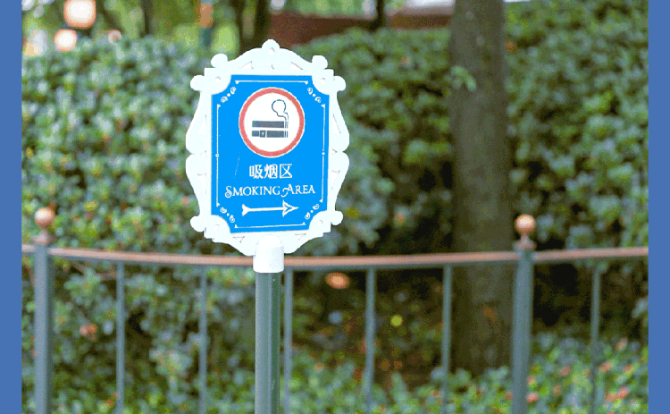 上海迪士尼将加强控烟,减少约一半指定吸烟区 上海迪士尼将加强控烟,减少约一半指定吸烟区