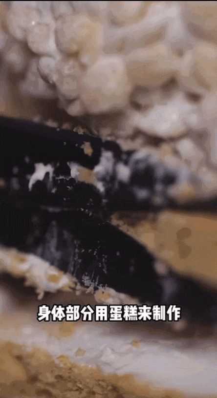 “这是文物，得上交国家！”