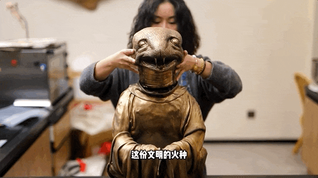 “这是文物，得上交国家！”