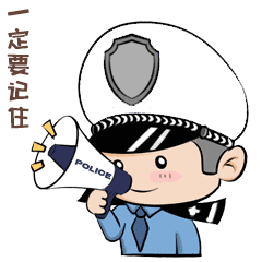 关于汽车玻璃水，你了解多少？