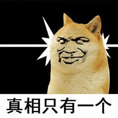 邵阳一男子因“抢红包”被处罚！警方提醒→