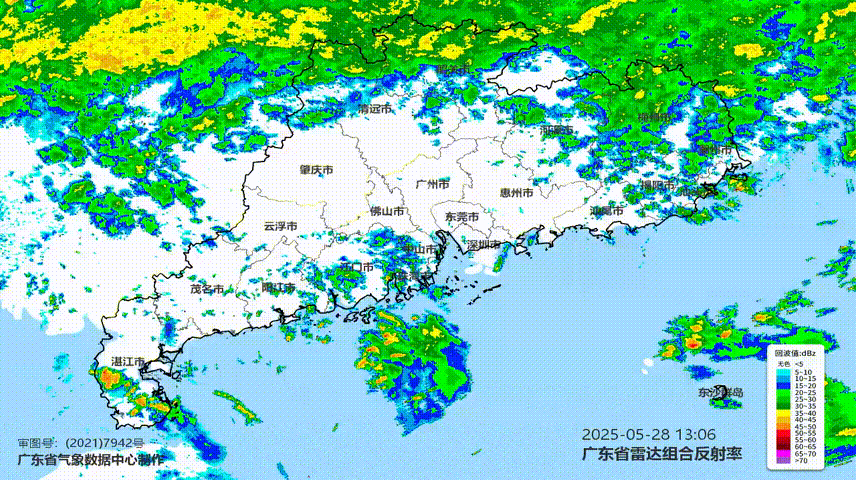 广东再迎暴雨！部分列车停运，具体名单→