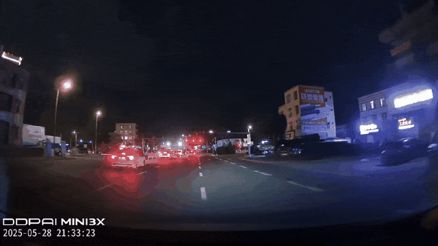 一声巨响,夜空都被照亮了!很多人都拍到,多部门最新回应 一声巨响,夜空都被照亮了!很多人都拍到,多部门最新回应