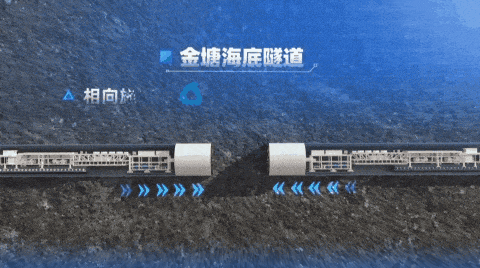 杭州⇄舟山，高铁直达！世界最长海底高铁隧道，双向入海了！